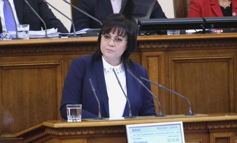 Гласуването на нов здравен министър скара ГЕРБ и БСП в