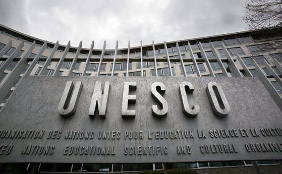 България избрана за член на Изпълнителния съвет на ЮНЕСКО
