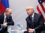 Путин и Тръмп размениха само няколко думи във Виетнам