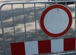 Тапа: Кръстовището на 'Дондуков' и 'Раковски' затворено до понеделник