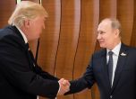 Тръмп и Путин с общо изявление в Дананг за Сирия