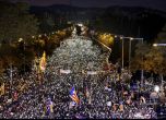 Цяла Каталуния излезе на протест: Вън окупатори!