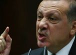 Ердоган превърна Турция в затвор! Открива нови зандани, закрива училища