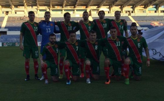 Националният отбор на България победи с 1 0 Саудитска Арабия в