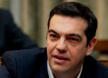Ципрас раздава 1,4 млрд. евро коледни бонуси