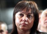 Нинова поиска незабавните оставки на министър Радев и вицепремиера Симеонов