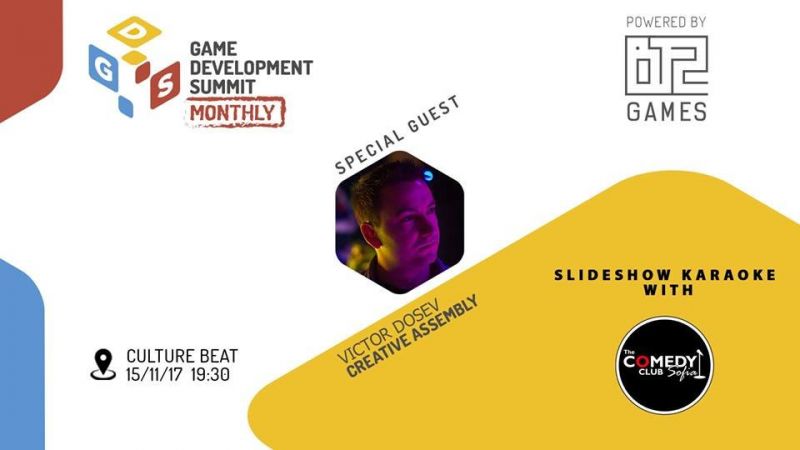 Второто издание на Game Dev Summit Monthly, което се осъществява в