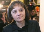 Жени Начева ще бъде председател на Надзорния съвет на НЗОК
