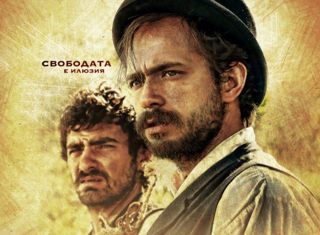 Възвишение“ отчете най-силния старт на български филм в последните 7