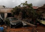 Наводнения в Гърция взеха 15 жертви