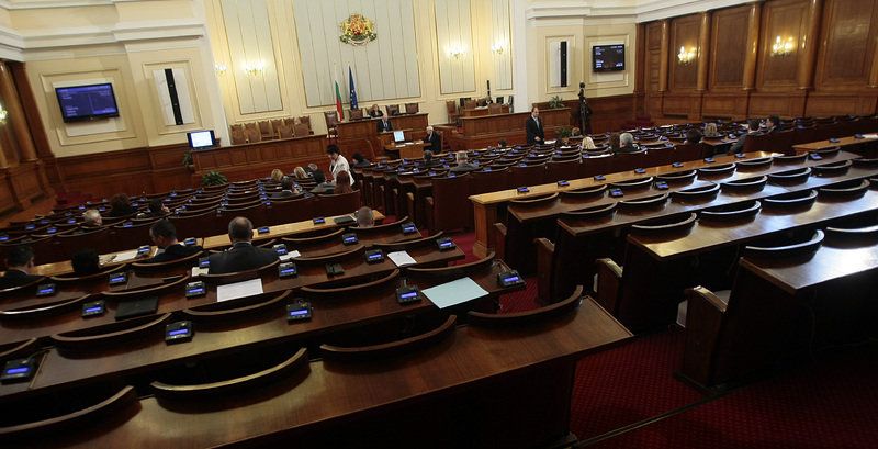 БСП внасят днес в деловодството на парламента подписката с искане