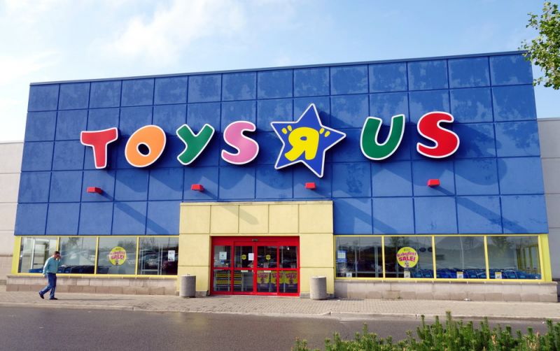 Американската верига за играчки и детски стоки Toys R Us