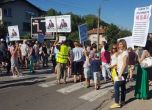 Жители на Владая и Княжево на протест, блокират път Е-79