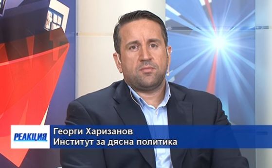 Георги Харизанов оглави ТВ Европа