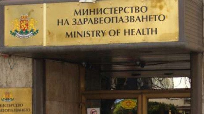 Новият здравен министър Кирил Ананиев разпредели ресорите на заместниците си. 