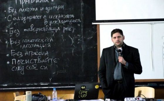 Студенти настояват за зала на името на доц. Кристиан Таков
