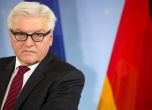 Германският президент започва консултации с партиите след провала на преговорите за коалиция
