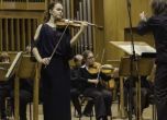 Цигулари от три континента в IV Международен конкурс за цигулари 'Васко Абаджиев'