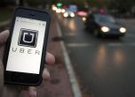 Uber скрили хакерска атака и източването на данни за 57 милиона шофьори и клиенти