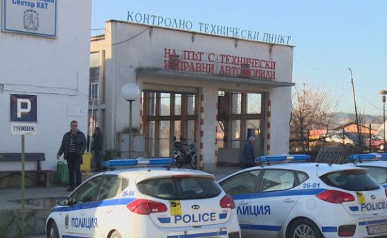 Задържаха полицай с подкуп в Хасково