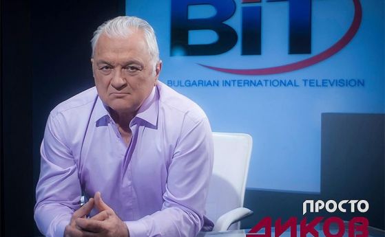 Сашо Диков пред OFFNews: В телевизия Би Ай Ти няма натиск, никой не е ограничавал Кулезич