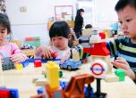 Блудство, убождане и даване на хапчета на деца в детска градина разследва Пекин