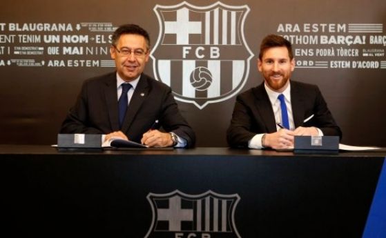 Аржентинската мегазвезда Лионел Меси поднови договора си с Барселона до