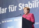 Меркел: Време е за ново правителство, а не за нови избори
