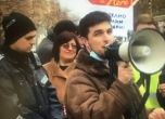 Протест поиска оставки на управляващите в София