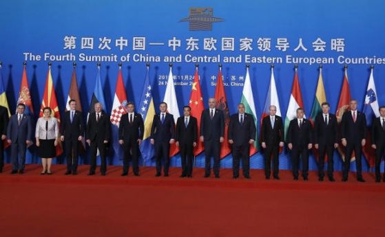 Държавите от Централна и Източна Европа и Китай на среща у нас през 2018-та
