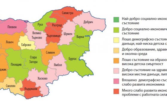 Сливен стана най-бедната област - 4,5 пъти е зад София