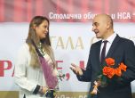 "Златно момиче" стана лице на София - Европейска столица на спорта