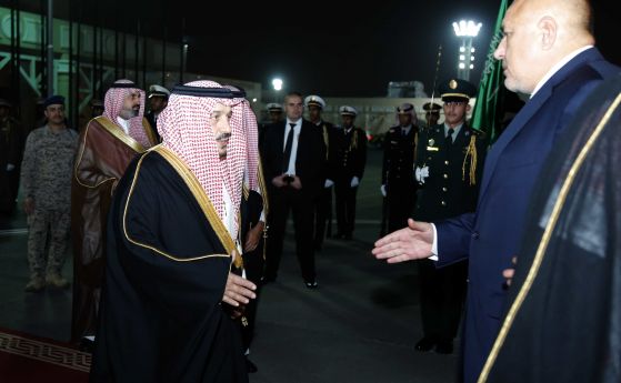 Борисов на посещение в Саудитска Арабия днес
