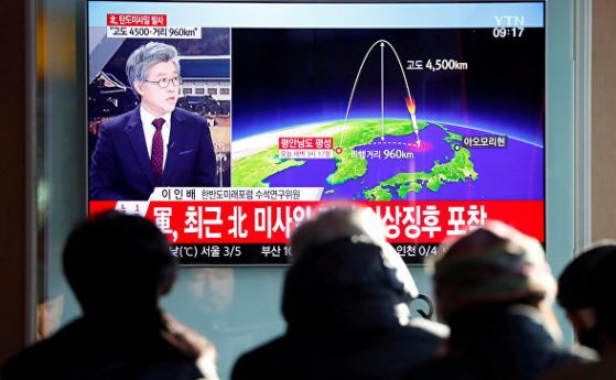 Кремъл нарече 'провокация' изстрелването на балистична ракета от Северна Корея
