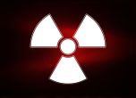 Франция открила следи от радиоактивен цезий в гъби от Русия
