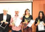 Кои са победителите в конкурса 'Валя Крушкина – журналистика за хората'