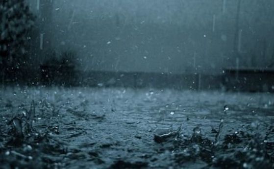 След дъждовете: Бедствено положение в кюстендилско село, критични ситуации и в София
