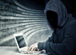 Руска антивирусна програма шпионира правителството, предупрехи британските служби
