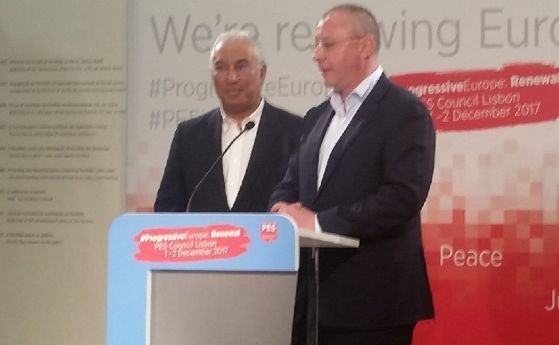 Имаме визия Имаме амбицията да я прокараме Имаме силите да