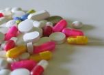 Фармацевтични компании поиска наказания за незаконна търговия с лекарства и стимули за легалния бизнес