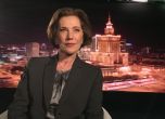 Избраха Поптодорова за вицепрезидент на мозъчния тръст на НАТО