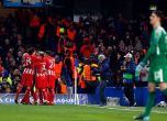 Атлетико изхвърча от Шампионската лига