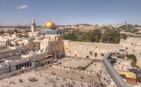 Днес Тръмп признава Йерусалим за столица на Израел