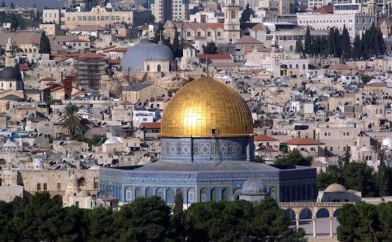 Защо преместването на посолството на САЩ в Йерусалим е такъв проблем