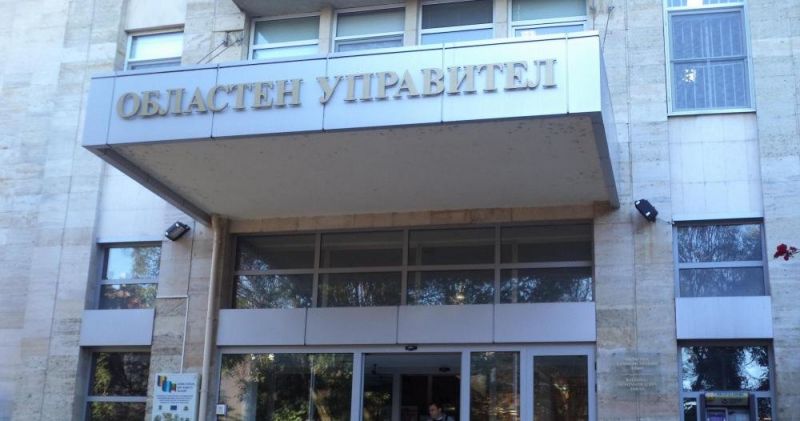Областната управа в Добрич въвежда безхартиени заседания на комисии и