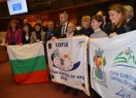София официално стана европейска столица на спорта