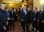 Лидери на седем балкански страни на форум в НДК