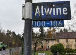 Продадоха германско село за 140 000 евро