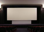 За пръв път от 35 години: Саудитска Арабия ще си има киносалони