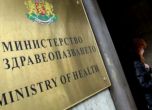 Пациентските организации снеха доверието си от здравния министър